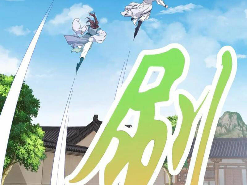 Thần Hồn Võ Đế - Chapter 352 - Page 42