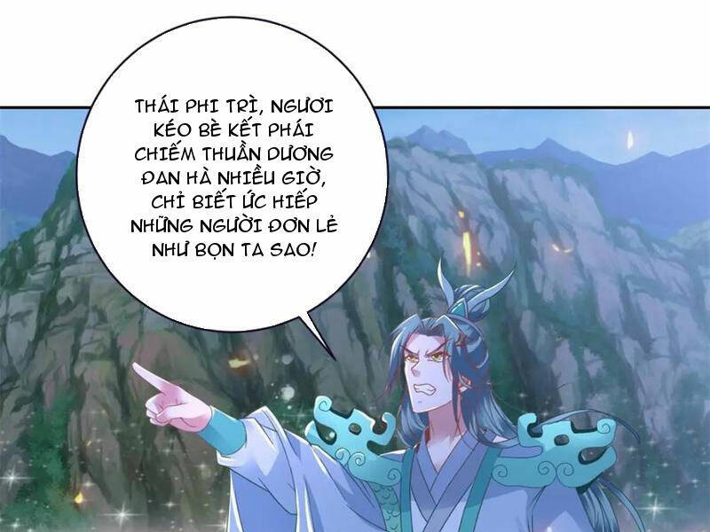 Thần Hồn Võ Đế - Chapter 352 - Page 65