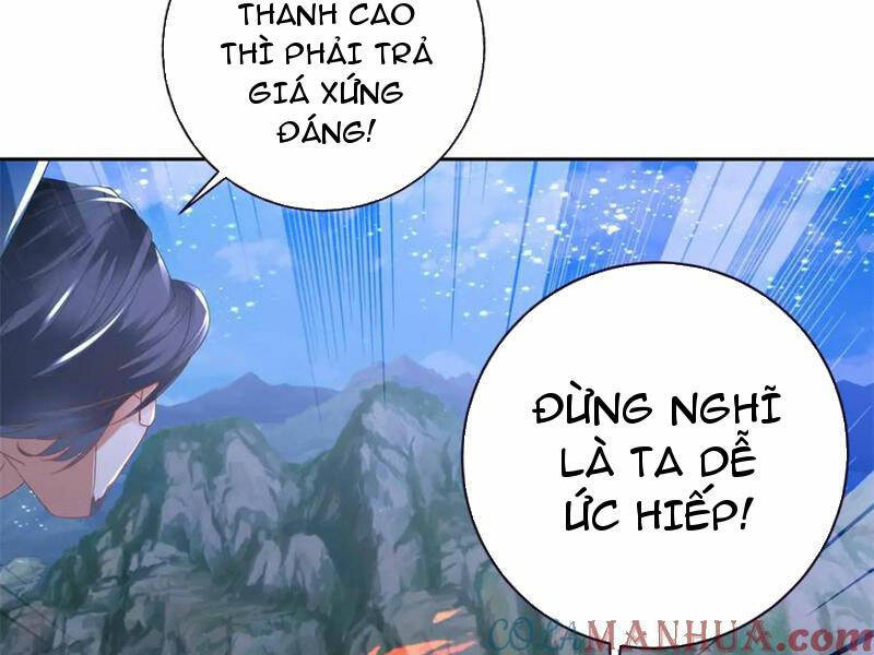 Thần Hồn Võ Đế - Chapter 352 - Page 70