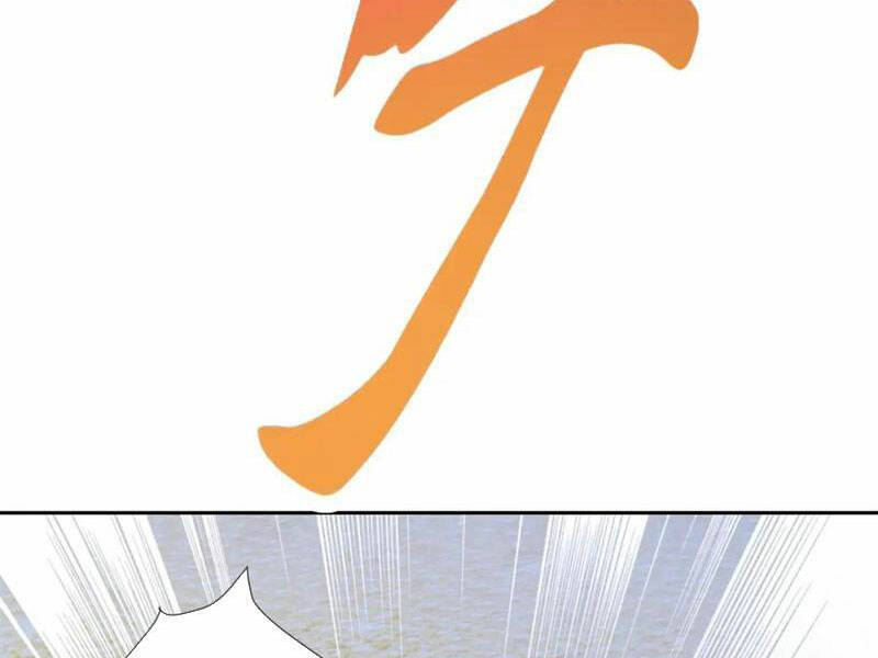 Thần Hồn Võ Đế - Chapter 353 - Page 51