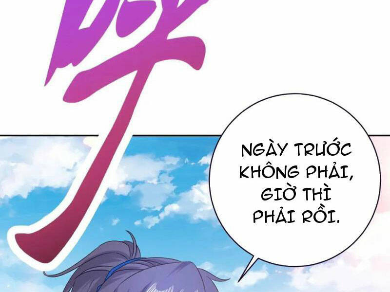 Thần Hồn Võ Đế - Chapter 353 - Page 59