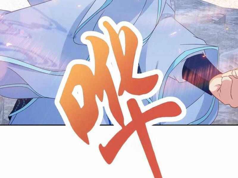 Thần Hồn Võ Đế - Chapter 353 - Page 61