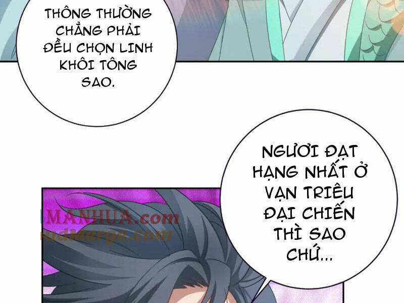 Thần Hồn Võ Đế - Chapter 353 - Page 67