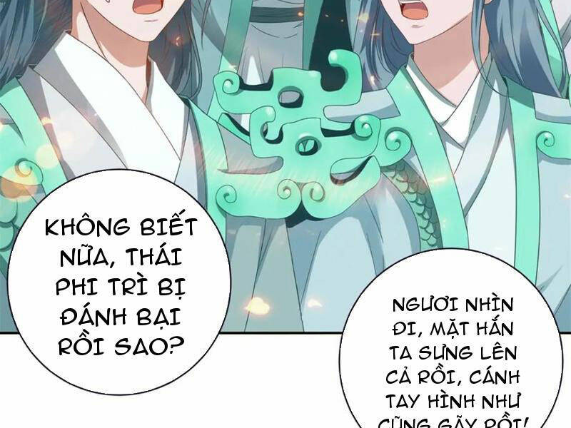 Thần Hồn Võ Đế - Chapter 354 - Page 17