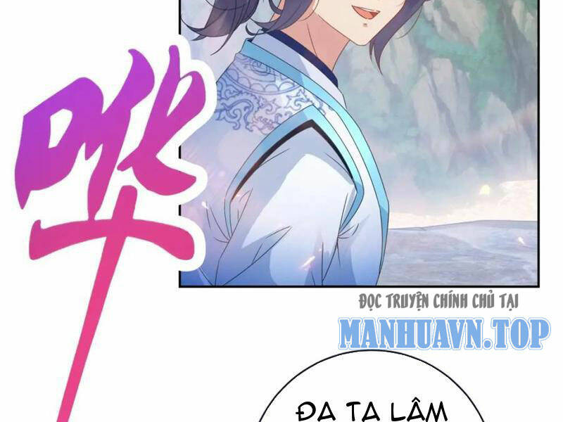 Thần Hồn Võ Đế - Chapter 354 - Page 43