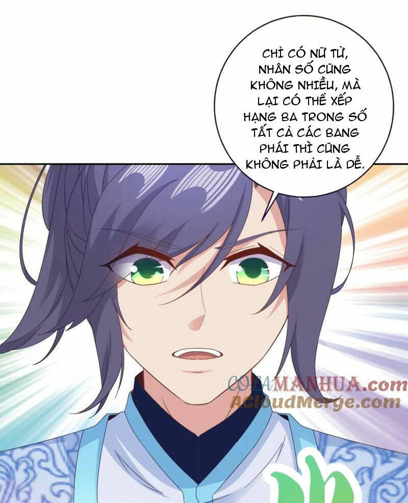 Thần Hồn Võ Đế - Chapter 355 - Page 37