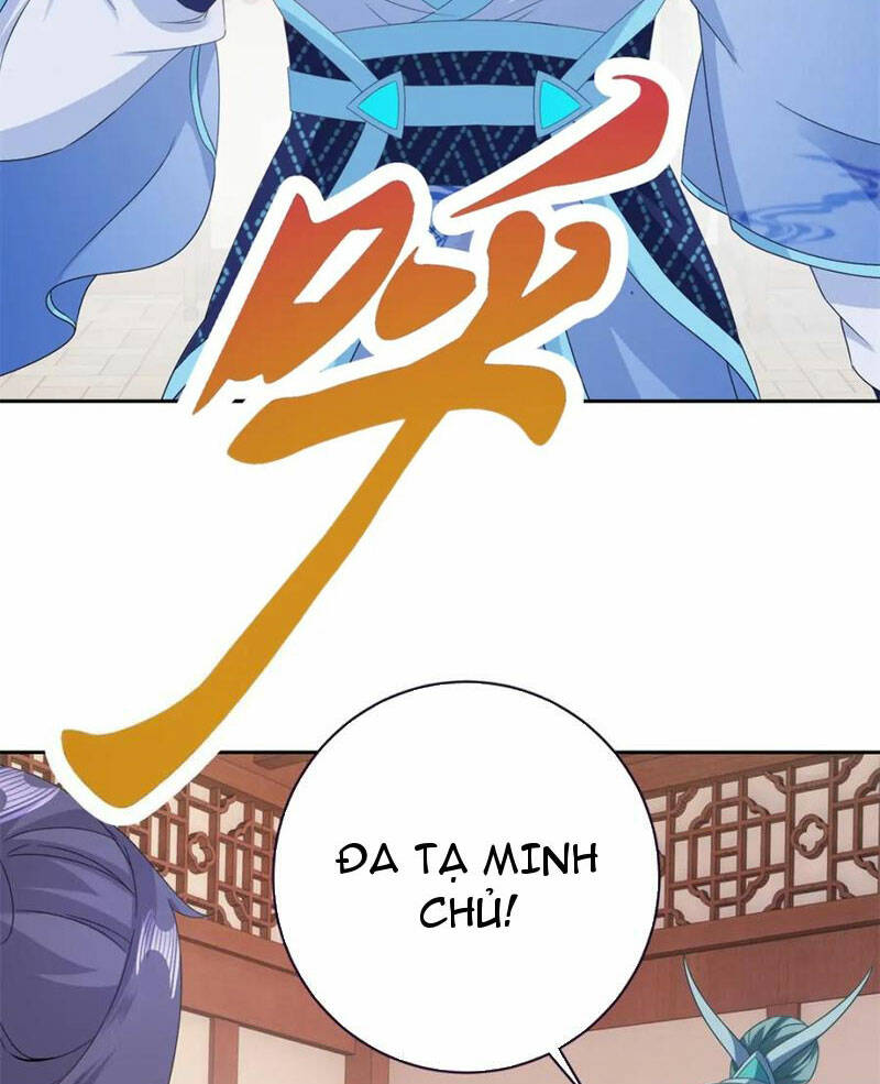Thần Hồn Võ Đế - Chapter 355 - Page 42