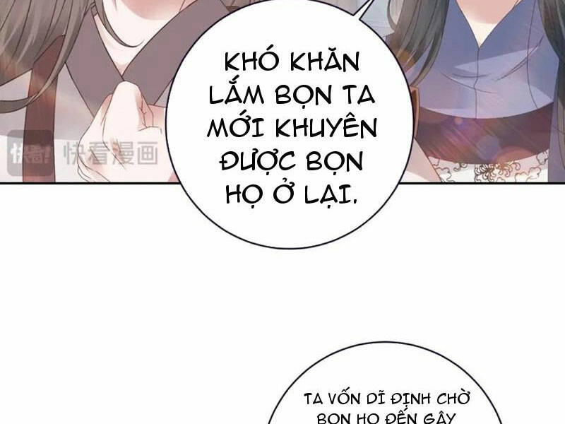 Thần Hồn Võ Đế - Chapter 356 - Page 23