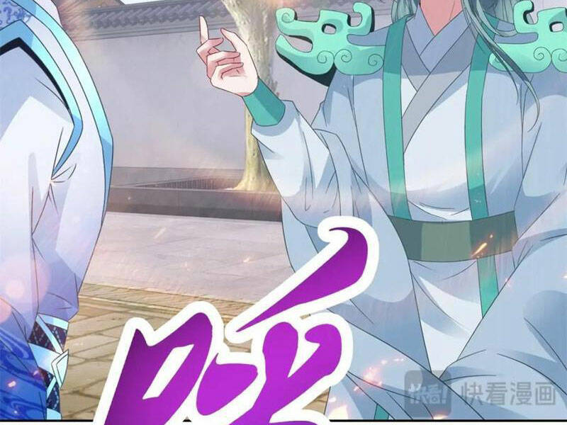 Thần Hồn Võ Đế - Chapter 356 - Page 35