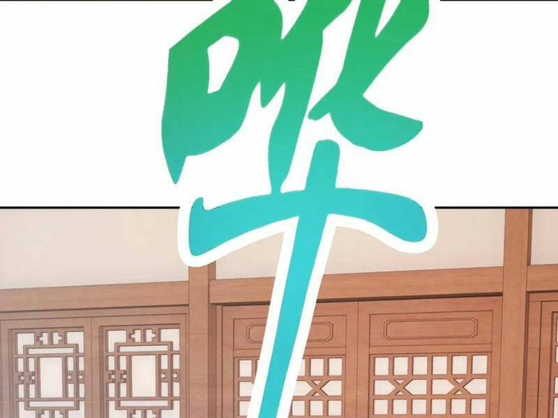 Thần Hồn Võ Đế - Chapter 357 - Page 5