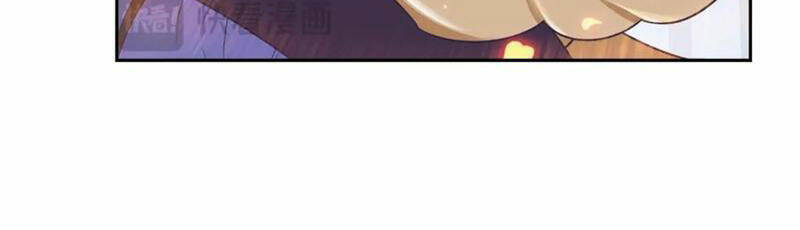 Thần Hồn Võ Đế - Chapter 357 - Page 72