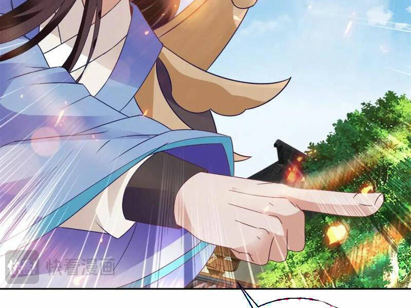 Thần Hồn Võ Đế - Chapter 358 - Page 12