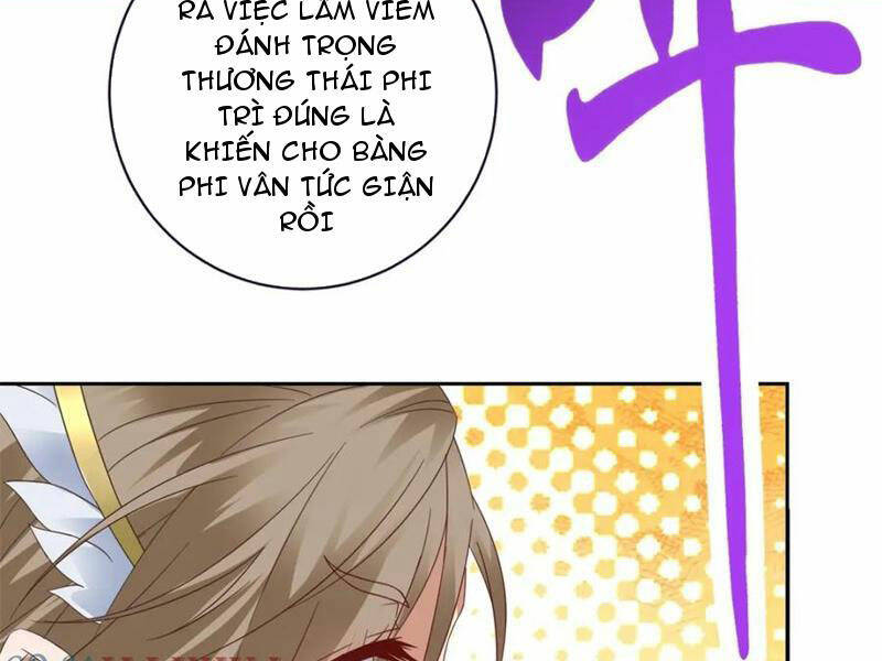 Thần Hồn Võ Đế - Chapter 358 - Page 21