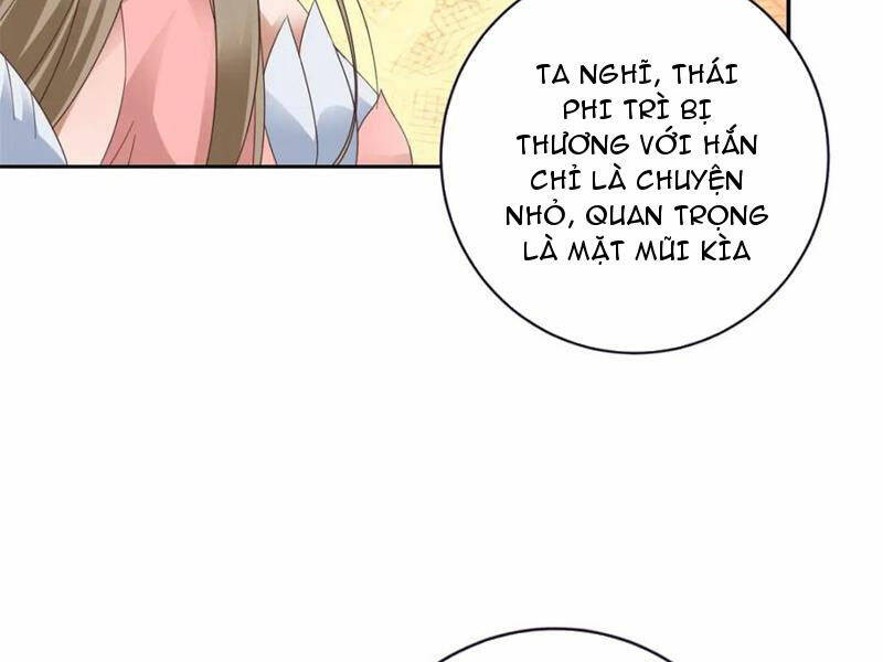 Thần Hồn Võ Đế - Chapter 358 - Page 23