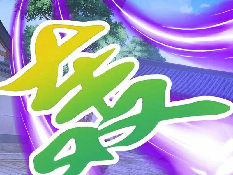 Thần Hồn Võ Đế - Chapter 358 - Page 41