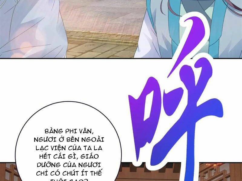 Thần Hồn Võ Đế - Chapter 358 - Page 5