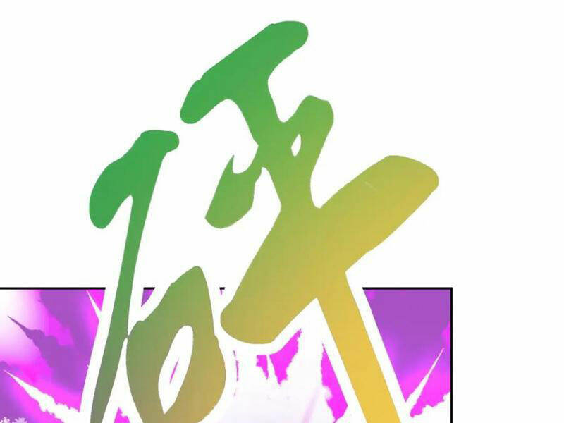 Thần Hồn Võ Đế - Chapter 358 - Page 61