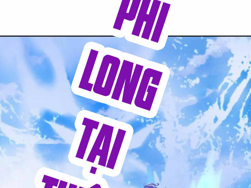 Thần Hồn Võ Đế - Chapter 359 - Page 12