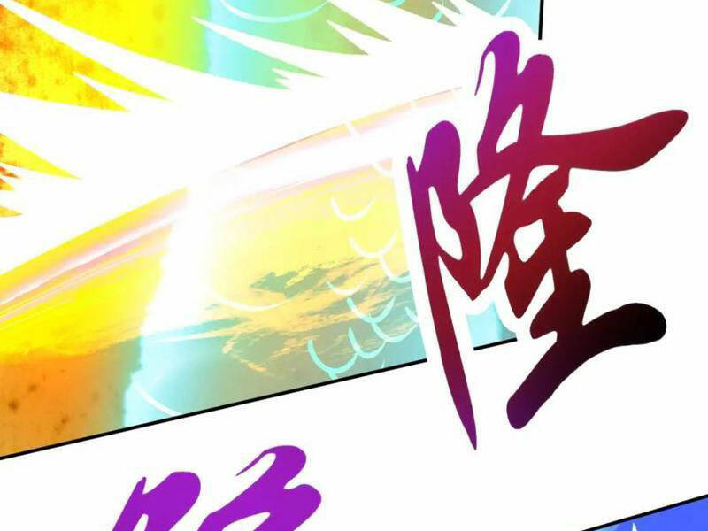 Thần Hồn Võ Đế - Chapter 359 - Page 28