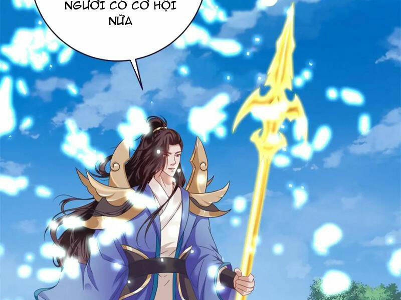 Thần Hồn Võ Đế - Chapter 359 - Page 34