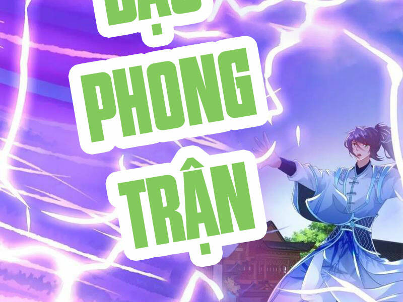 Thần Hồn Võ Đế - Chapter 359 - Page 4