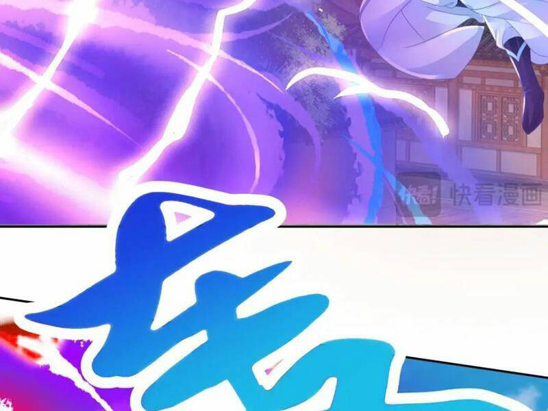 Thần Hồn Võ Đế - Chapter 359 - Page 5