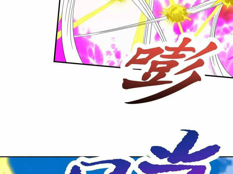 Thần Hồn Võ Đế - Chapter 359 - Page 63