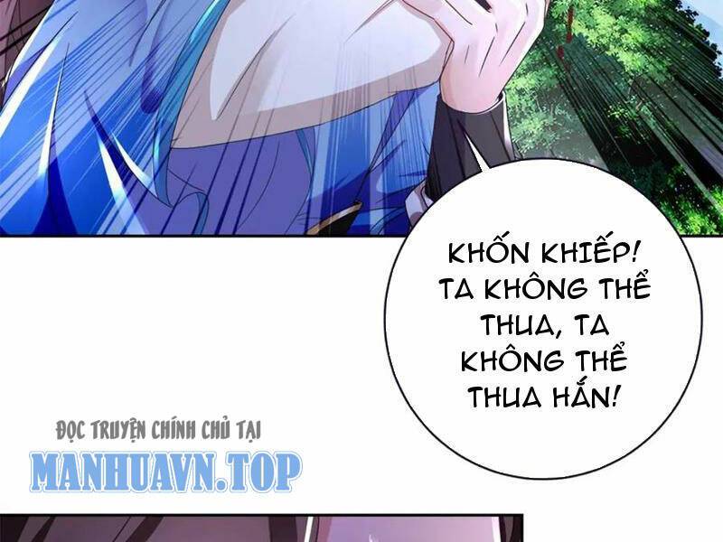 Thần Hồn Võ Đế - Chapter 360 - Page 19