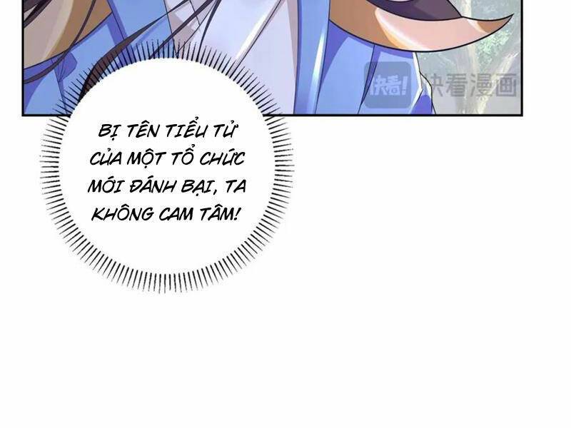 Thần Hồn Võ Đế - Chapter 360 - Page 23