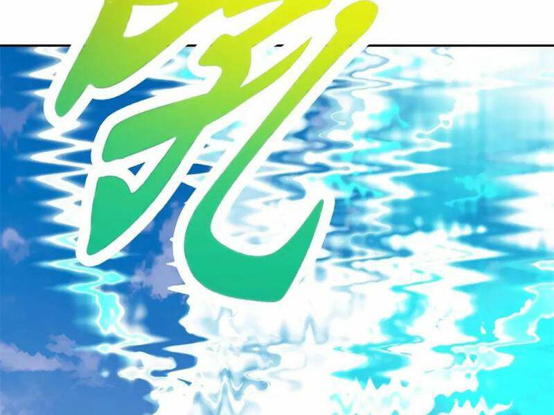 Thần Hồn Võ Đế - Chapter 360 - Page 40