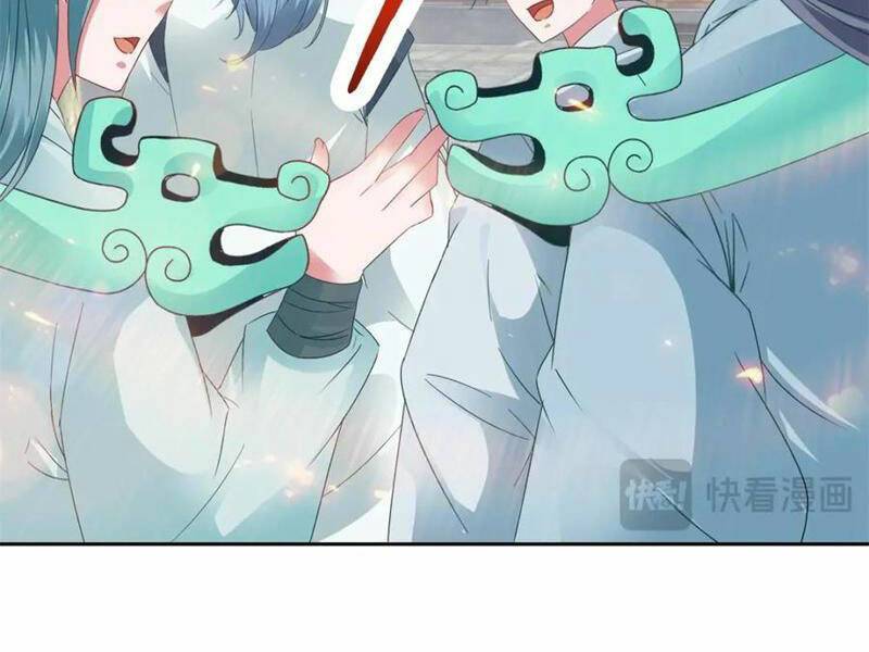 Thần Hồn Võ Đế - Chapter 361 - Page 39