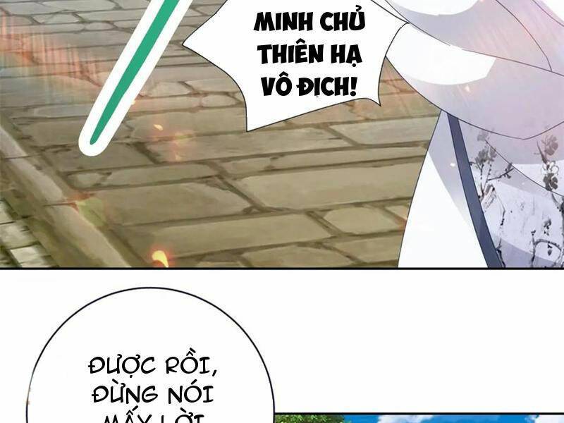 Thần Hồn Võ Đế - Chapter 361 - Page 43