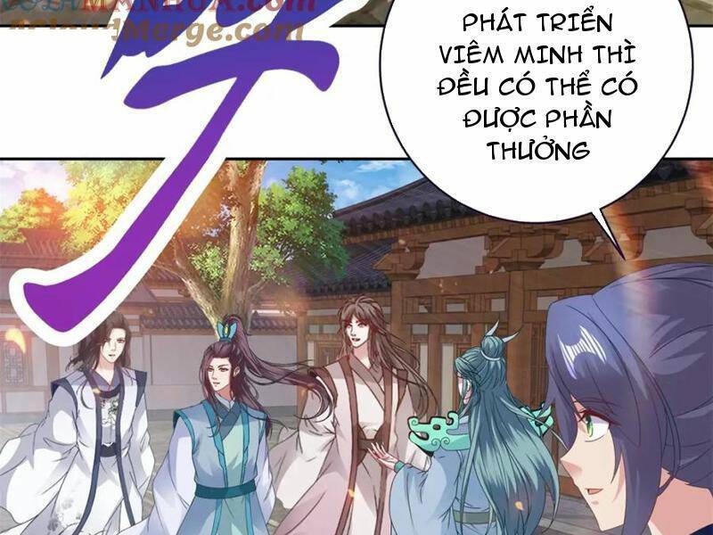 Thần Hồn Võ Đế - Chapter 361 - Page 47