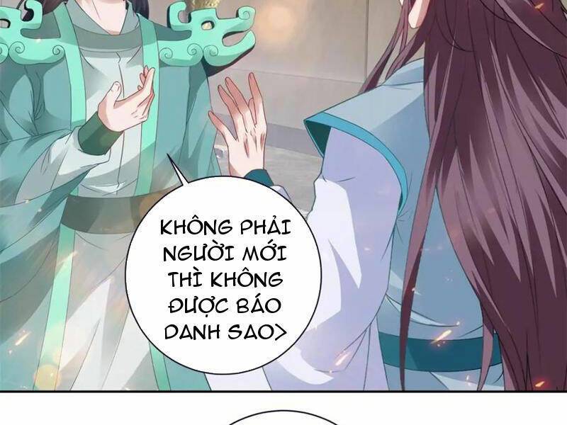 Thần Hồn Võ Đế - Chapter 361 - Page 54