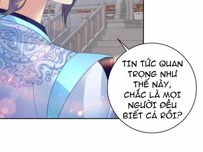 Thần Hồn Võ Đế - Chapter 367 - Page 15