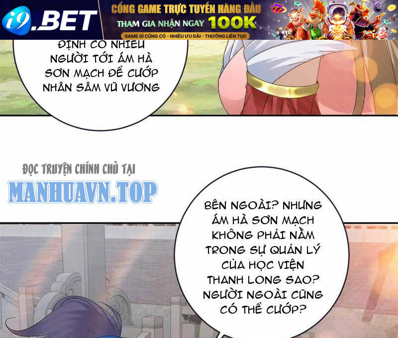 Thần Hồn Võ Đế - Chapter 367 - Page 18