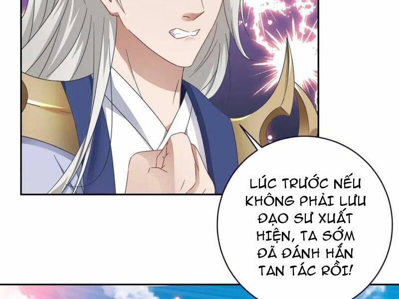 Thần Hồn Võ Đế - Chapter 367 - Page 42