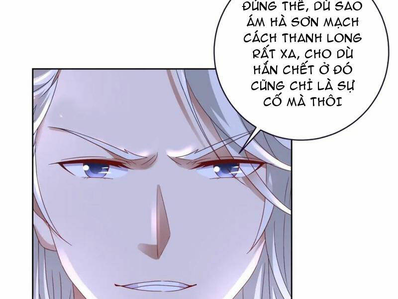 Thần Hồn Võ Đế - Chapter 367 - Page 45