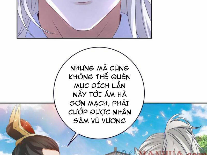 Thần Hồn Võ Đế - Chapter 367 - Page 46