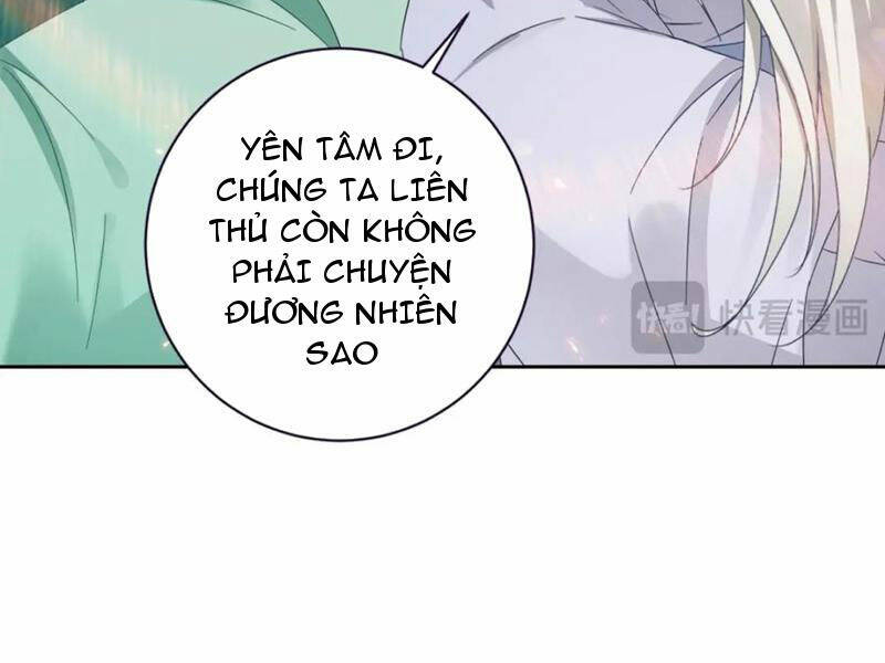 Thần Hồn Võ Đế - Chapter 367 - Page 48