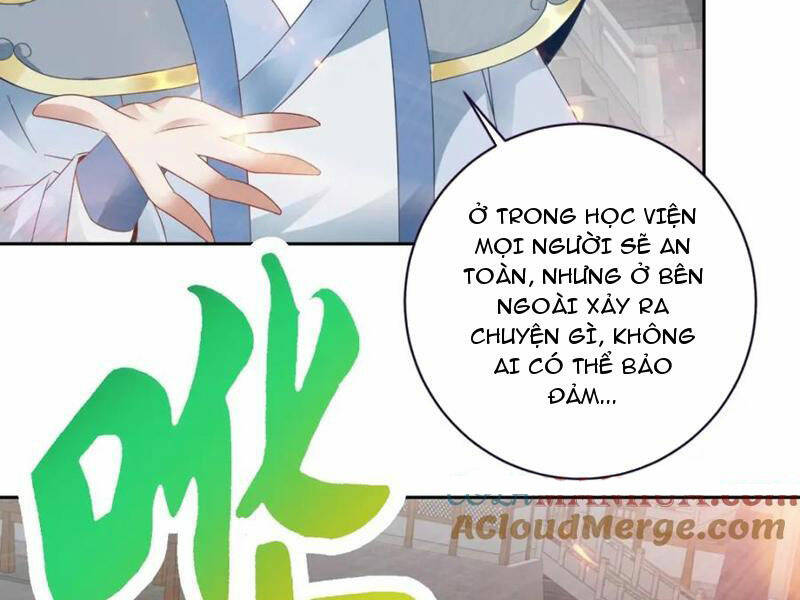 Thần Hồn Võ Đế - Chapter 367 - Page 58