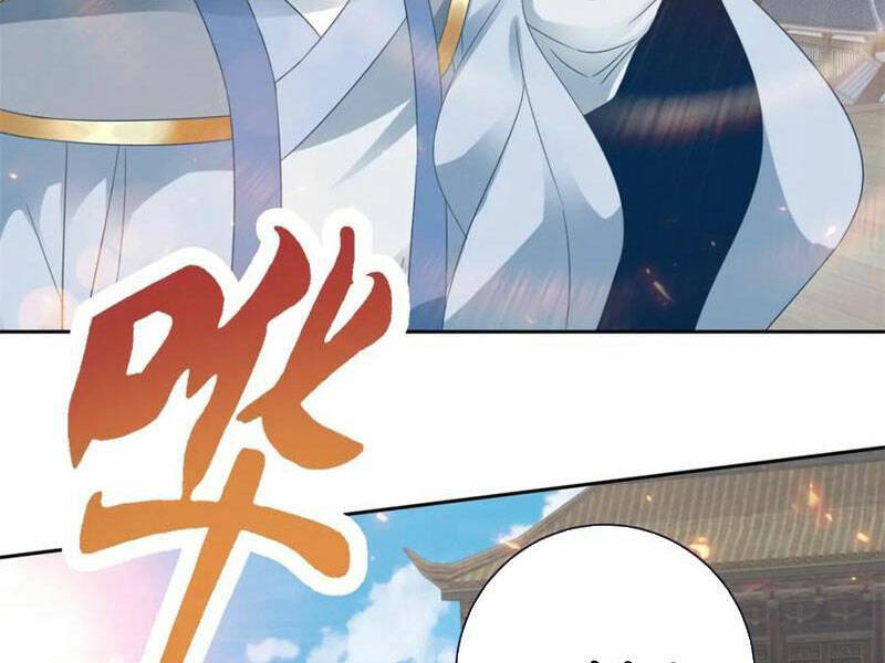 Thần Hồn Võ Đế - Chapter 368 - Page 25