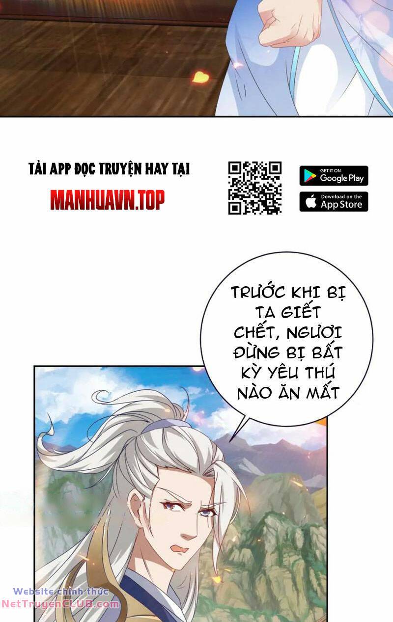 Thần Hồn Võ Đế - Chapter 369 - Page 12