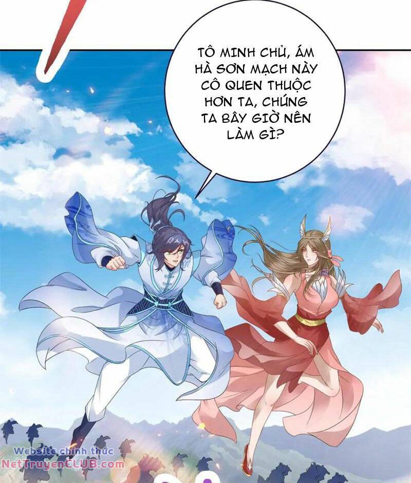 Thần Hồn Võ Đế - Chapter 369 - Page 32