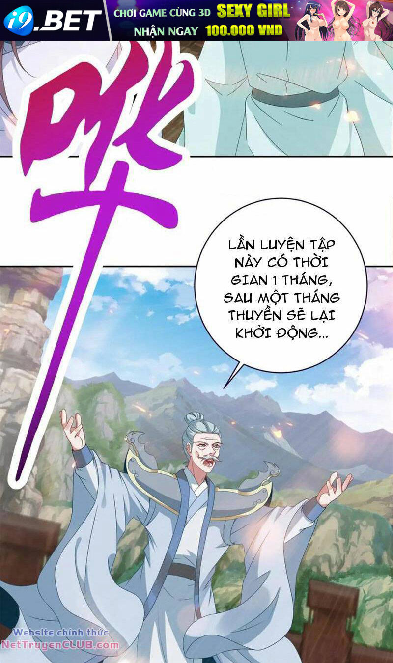 Thần Hồn Võ Đế - Chapter 369 - Page 7