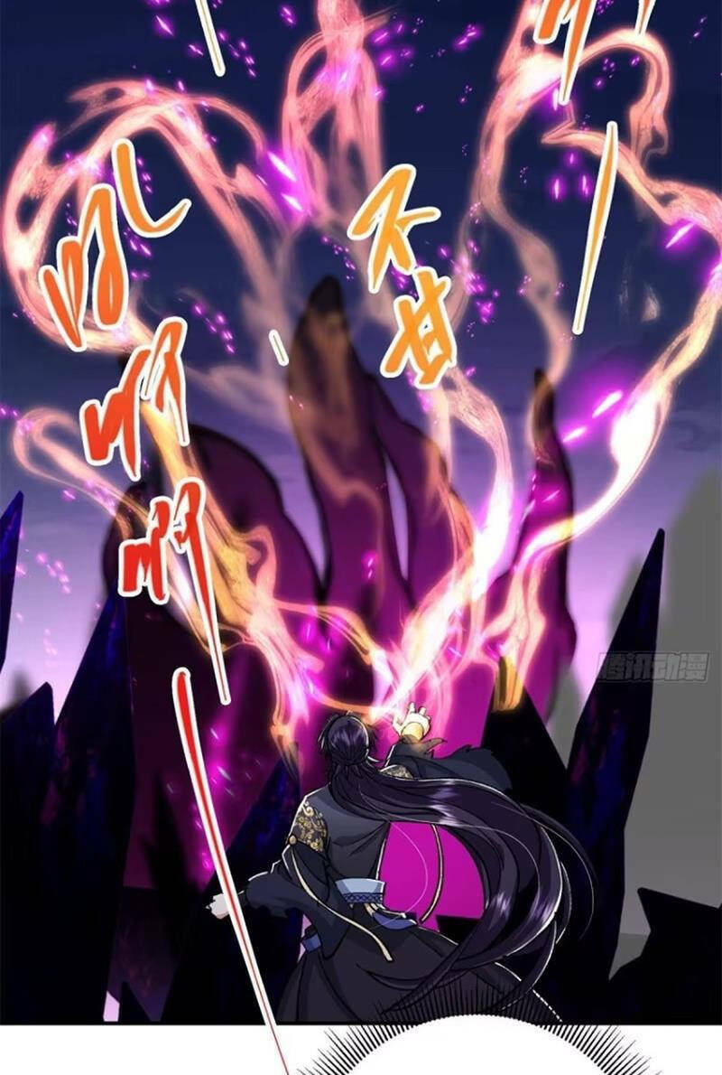 Chưởng Môn Khiêm Tốn Chút - Chapter 307 - Page 18