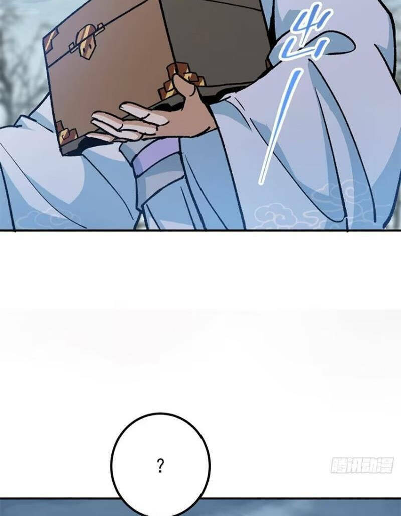 Chưởng Môn Khiêm Tốn Chút - Chapter 307 - Page 45