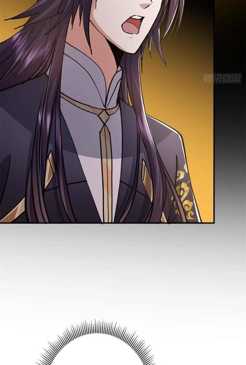 Chưởng Môn Khiêm Tốn Chút - Chapter 307 - Page 8