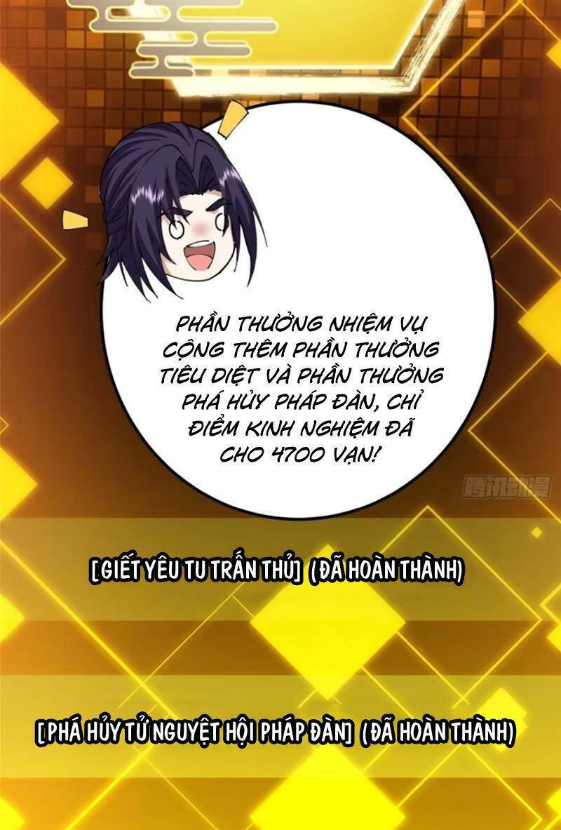 Chưởng Môn Khiêm Tốn Chút - Chapter 308 - Page 16