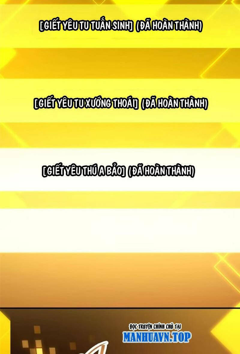 Chưởng Môn Khiêm Tốn Chút - Chapter 308 - Page 17